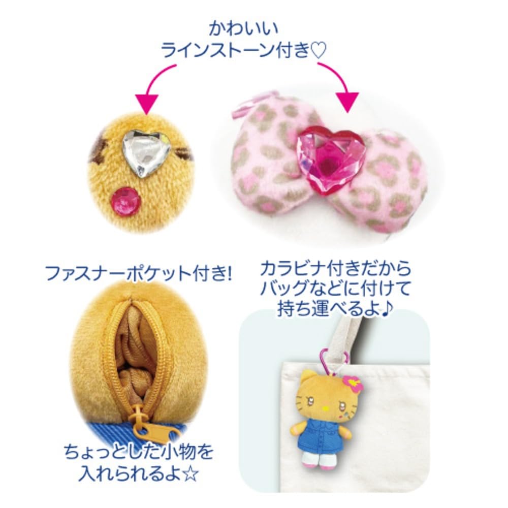 Hatayama Shoji Серия Sanrio Gal 3 Мини-талисман Hello Kitty Y2K Черный Белый Коричневый 4 Цвета Милый Брелок-подвеска H10см 63203605 Прибл.