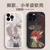 Мультяшная пара кроликов Чехол для телефона iPhone 17 16 Pro Max 14 13 12 XR Мягкий ТПУ Ударопрочный Полное покрытие С матовой поверхностью, приятной для кожи