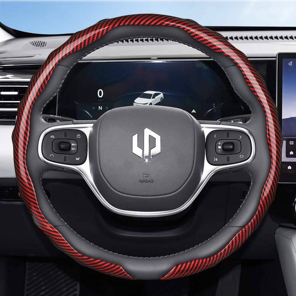 vcxja9 Suitable for Leapmotor Carbon Fiber Texture Steering Wheel Cover, Snap-On Wave-Shaped Sports Design Protective Shell for Models T03 C10 B10