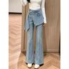 Early autumn new high-waisted and slightly pulled jeans women's thin and tall design sense niche irregular splicing wide-leg trousers