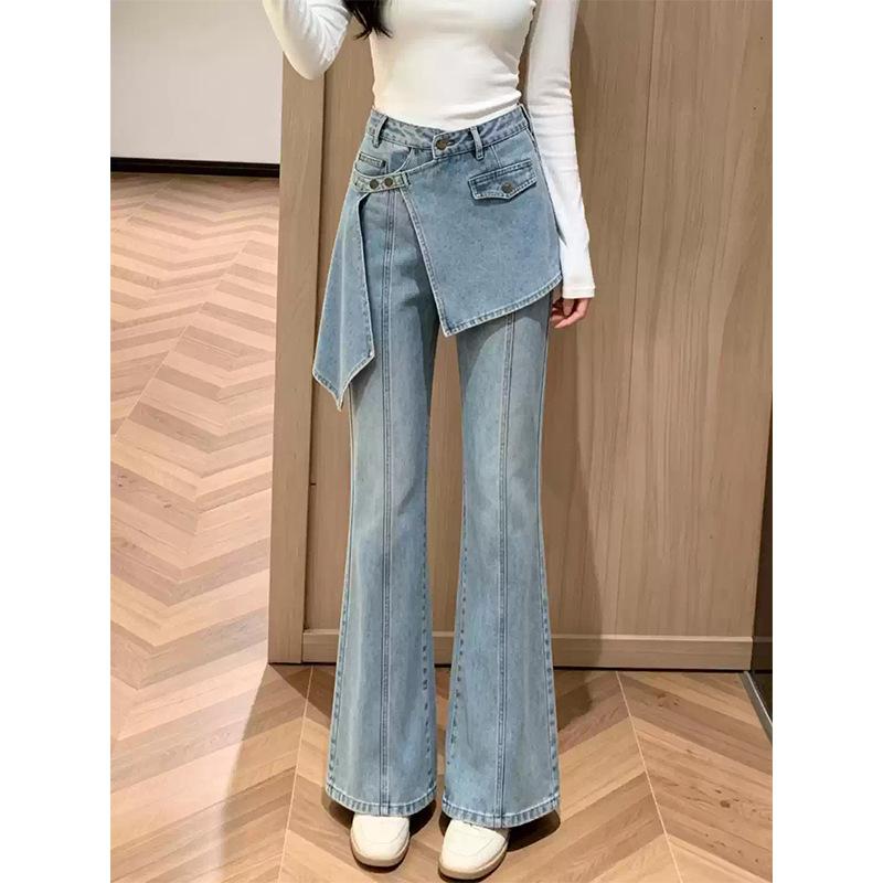 Early autumn new high-waisted and slightly pulled jeans women's thin and tall design sense niche irregular splicing wide-leg trousers