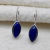 Серьги из стерлингового серебра 925 пробы с лазуритом, драгоценный камень маркиза ручной работы, подарок для нее
