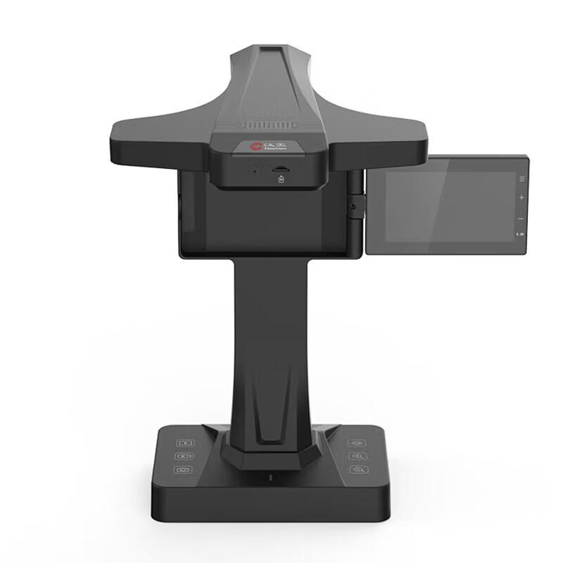 Hanvon HW-28F 25MP A3 Book Scanner CN plug (adapter included)
