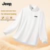 JEEP Men's 5A Antibacterial Thermal Half-Zip Stand Collar Base Layer Shirt