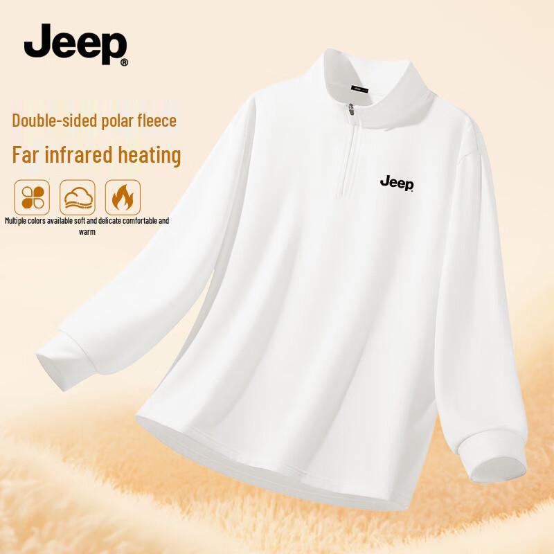 JEEP Men's 5A Antibacterial Thermal Half-Zip Stand Collar Base Layer Shirt