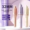 Fully Automatic Curling Iron Large Wave Curling Iron 32mm Handheld Negative Ion Hair Curling Iron