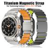 Роскошный титановый ремешок для Samsung Galaxy Watch Ultra 2025 2024 Ширина 24 мм Металлический ремешок для Galaxy Watch 8 Classic 46 мм 44 мм 40 мм Ремешок для часов