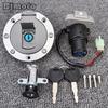 TZR TZM 125 150 Ignition Switch Fuel Gas Cap Seat Lock Key For Yamaha TZR125 TZR150 TZM150 TDM850 TDM 850