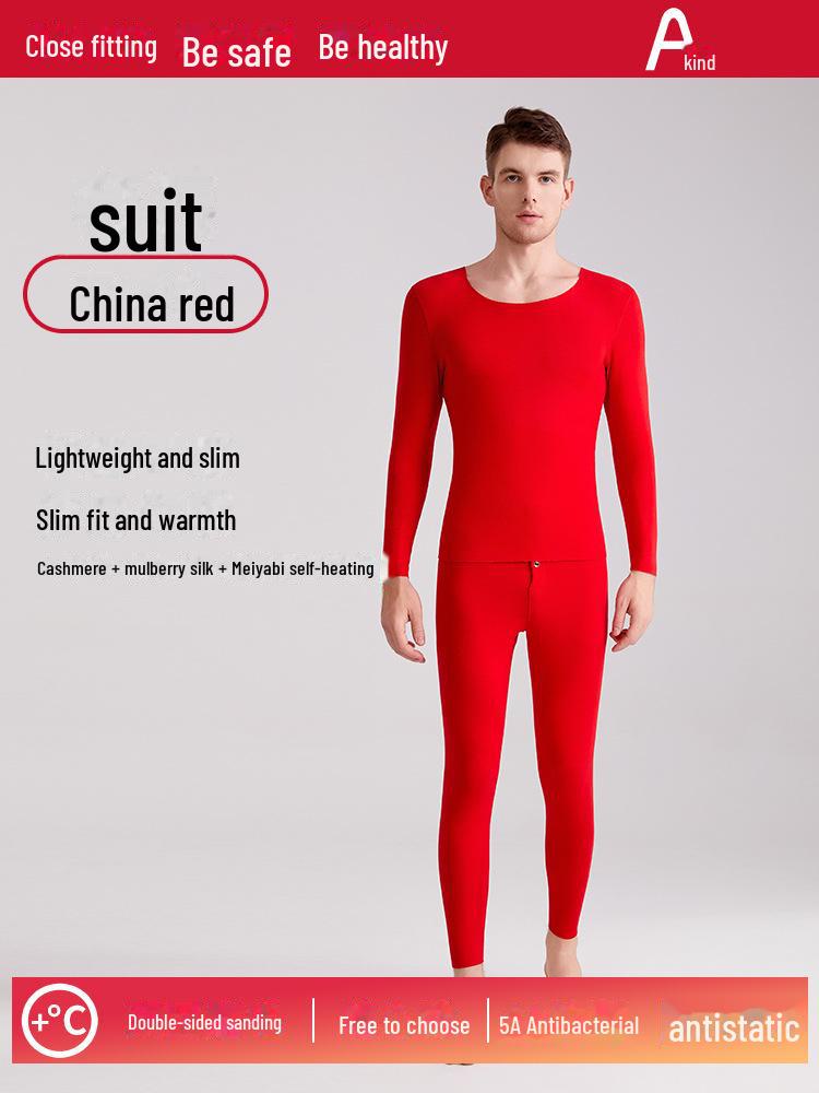 Немецкий мужской бесшовный шелковый кашемировый термобелье - плюшевый, утолщенный для осени