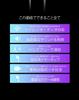 Внутриканальные наушники VERTEX, красные, VTH-IC034RD