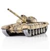 3938-1Usp-2.4 Русский Танк Т90 2.4 ГГц Pro Стальной 1:16 Камуфляж - V. 7.0 - Новый 2021