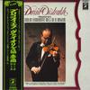LP Record PROKOFIEV DAVID OISTRAKH LOVRO VON  - Violin Concerto No. 1 In D Major, O AA8849 ANGEL - Japan Classical Used