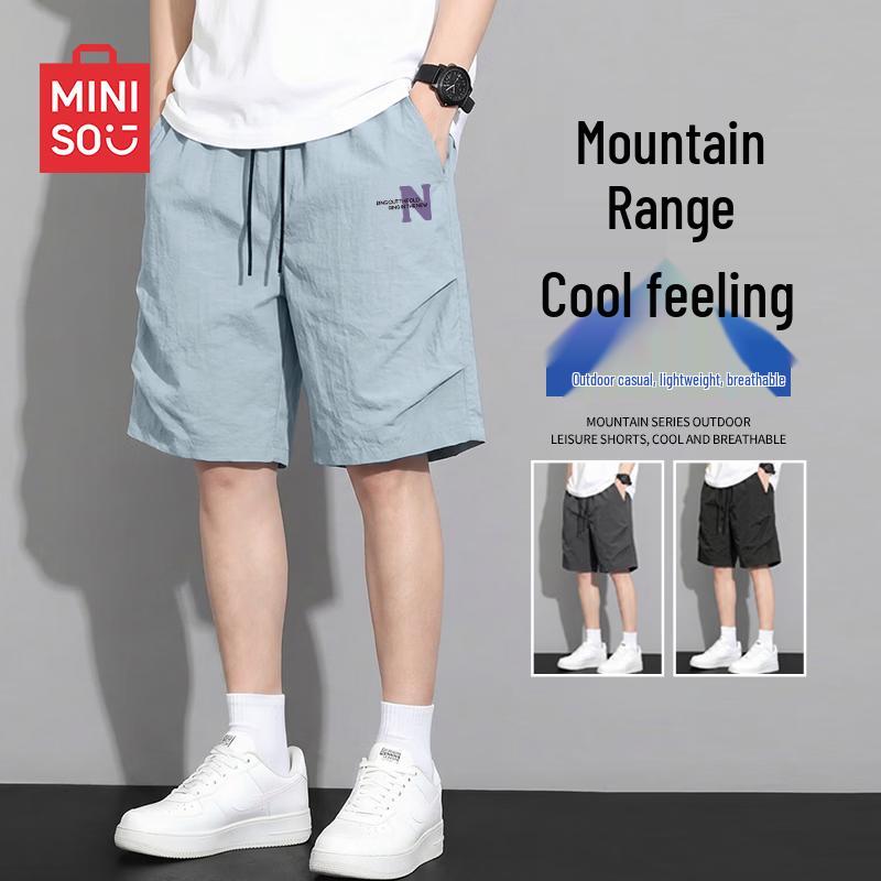 MINISO Мужские летние плиссированные шорты с кулиской, быстросохнущие
