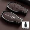 Car Key Case Cover Key Bag Accessories For Mercedes Benz A B C S Class AMG GLA CLA GLC W176 W221 W204 W205 Shell Fob Keychain f1