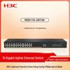 H3C RS5110-24T4X 24-портовый коммутатор доступа