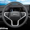 Чехол на руль Great Wall Haval: Совместимо с моделями H6, H2, H4, M6, F7x, Chulian, F5, Big Dog, H7, Shenshou и Chitu.