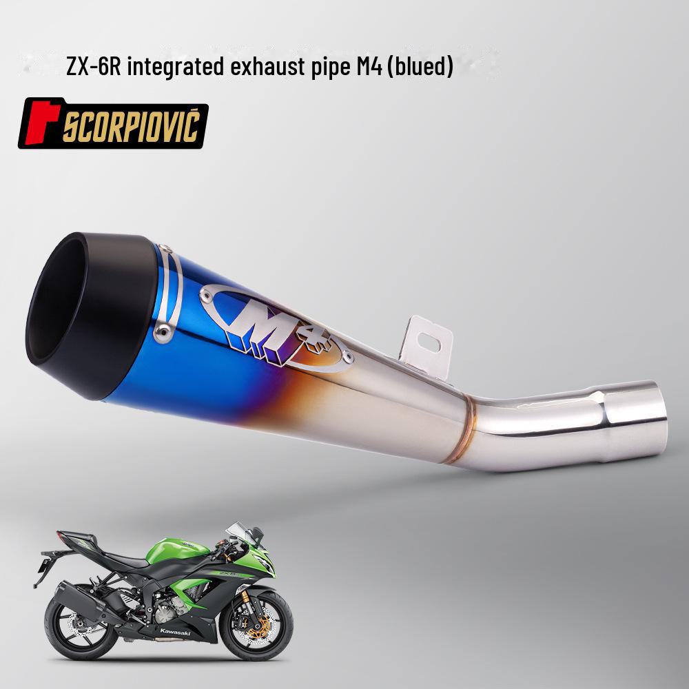 Совместимость выхлопной системы из нержавеющей стали для ZX6R 09-24 - Интегрированные средняя и хвостовая секции