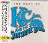 CD KC & THE SUNSHINE BAND - Лучшее из KC And The Sunshine Ban TOCP3071 EMI 1995 Япония Соул/Фанк Б/у