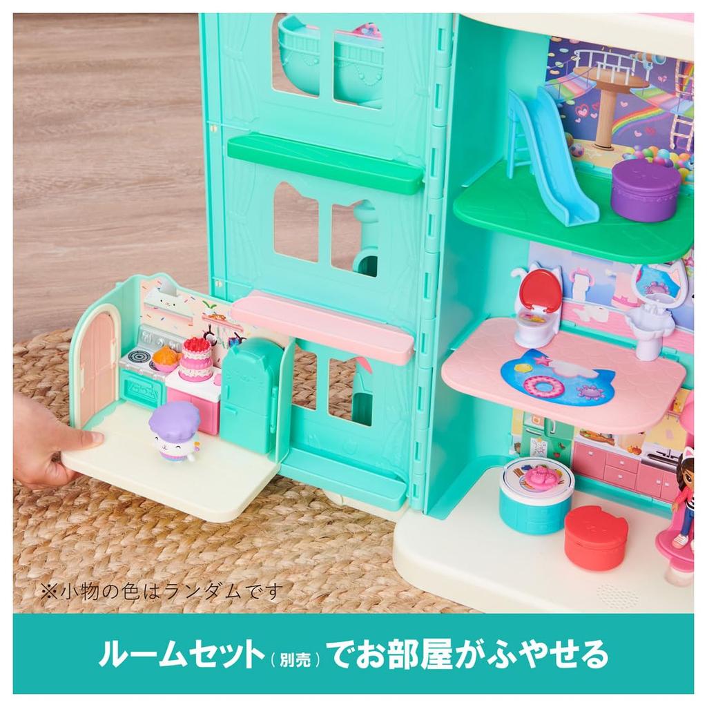 Кукольный домик Большой Кошачий Дом Гэбби