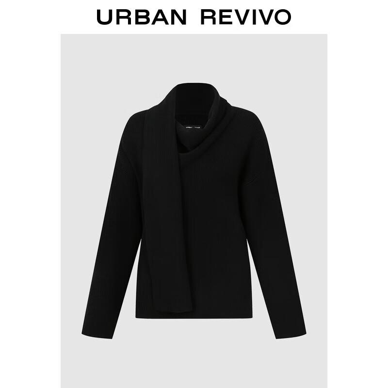 UR 2025 Зимний минималистичный свитер с вязаным воротником-шарфом