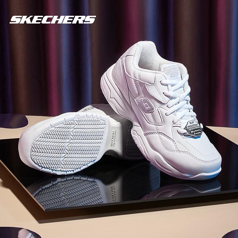 Skechers Женская повседневная обувь на шнуровке для комфорта