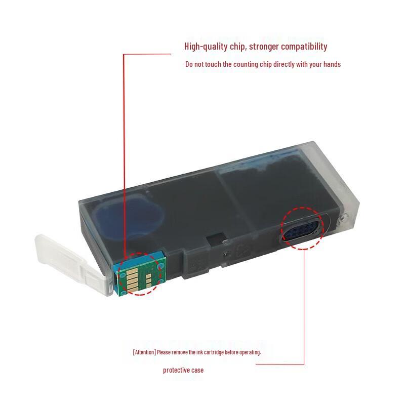 Mengxiang Compatible Canon XL Series Ink Cartridges