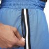 Nike Мужские баскетбольные брюки колор-блок с вышивкой логотипа ДНК Синие FN2651-402