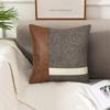 2pcs Faux Leather Pillow Cover 2 color Modern Patchwork Decorative Throw Pillowcase For Sofa Couch