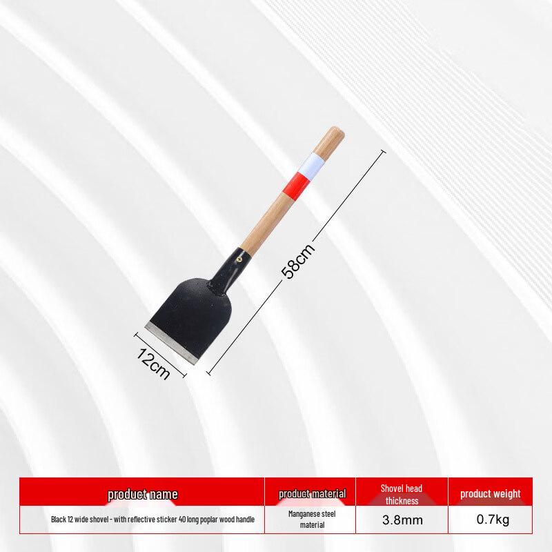 Chiqi Professional Railway Snow & Ice Removal Shovel