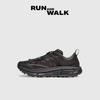 Hoka x Satisfy Mafate Speed 4 Lite Coffee 1157050-COFF