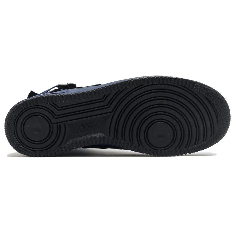 Nike Sf Air Force 1 Binary Blue Женские 857872-400