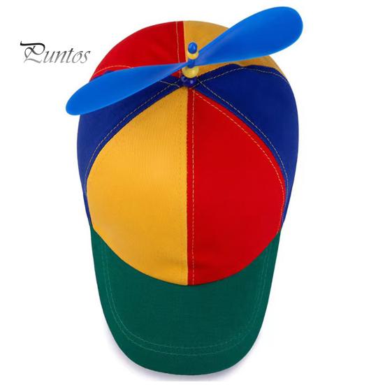Летняя женская бейсболка с разноцветным радужным блоком и декором в виде пропеллера, с длинными полями для кемпинга, пешего туризма, рыбалки, скалолазания