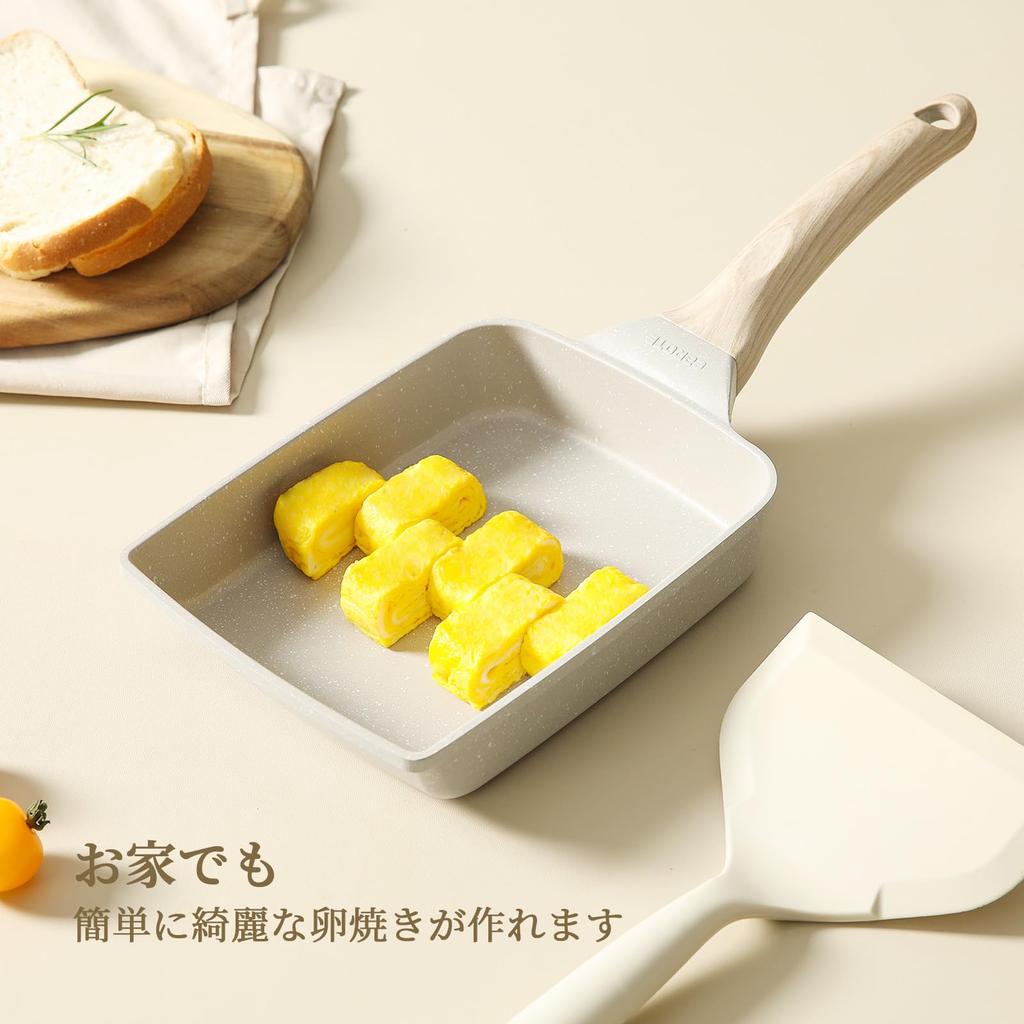 CAROTE Tamagoyaki Frying Pan Fire Compatible PFOA PFOS Free Tamagoyaki Marble Coat Smooth Slip Easy To Clean Greige One Year Warranty Cozy 1418cm