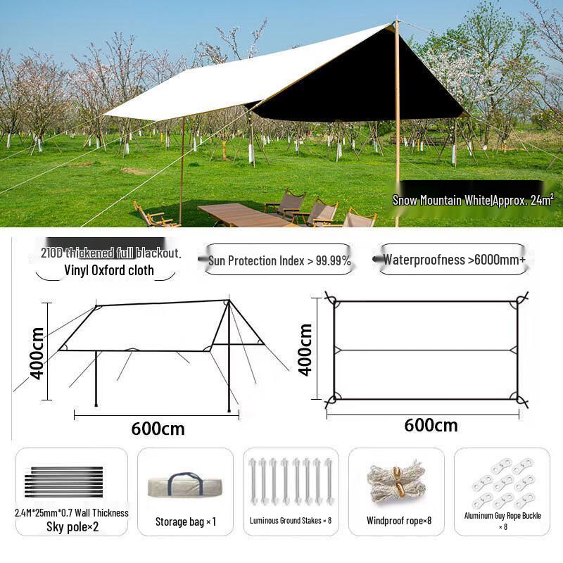 Jun Kaiwei Outdoor Camping Tarp with Black Coating