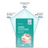 [Easyderm] Набор патчей от пор с ретиналем, 6 патчей