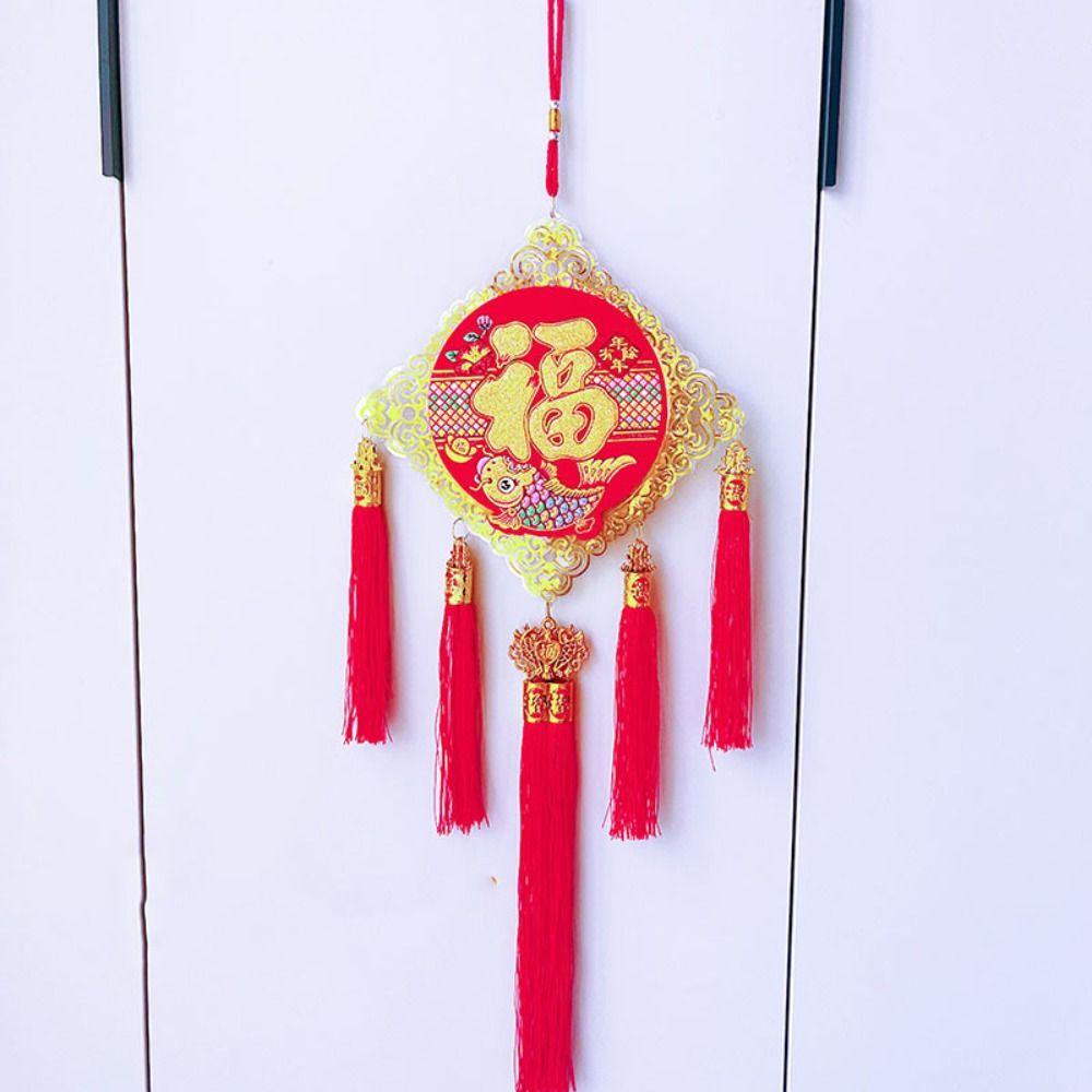Traditional Hanging Decoration Reusable Spring Festival Pendant New Year Ornaments Gifts