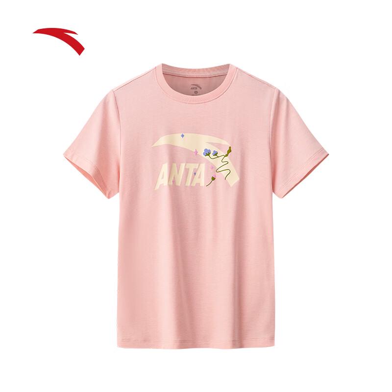 Anta Women's Cooling Graphic T-Shirt