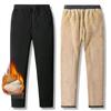 Мужские зимние толстые флисовые спортивные брюки мужские брюки на шнурке шерстяные спортивные штаны модные теплые удобные повседневные спортивные штаны спортивные костюмы