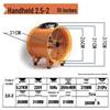 Dengjin 220V Portable Industrial Axial Flow Fan