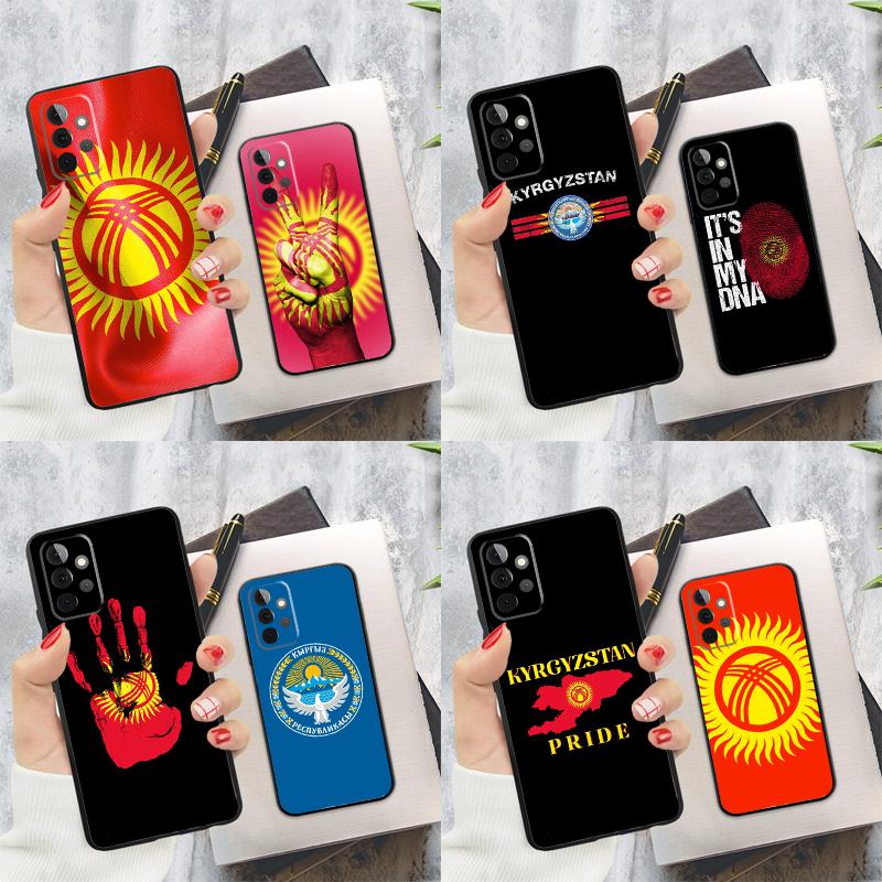 Чехол Флаг Кыргызстана для Samsung Galaxy A55 A35 A25 A15 A52 A32 A12 A14 A34 A54 A51 A71 A13 A33 A53