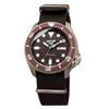 Seiko 5 SPORTS Автоматические Механические Ограниченная Серия Мужские Часы SEIKO FIVE SPORTS SRPD85 Коричневые