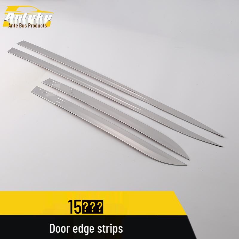 City Door Trim: Fits 15 Models - Anti-Scratch, Decorative Bumper & Door Panel Strips