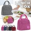 Изолированная сумка для переноски для пикника в полоску из холодного полотна Тепловая переносная сумка для обеда