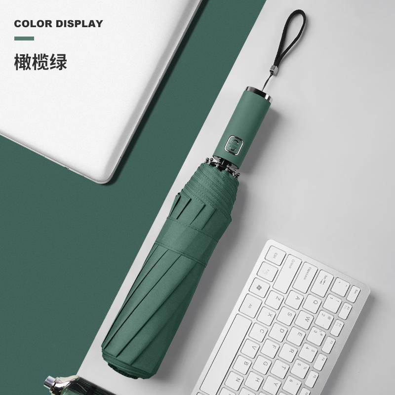 New Color Scheme Handle Three-fold Ten-bone Full Umbrella Open and Close Umbrella Folding Printing