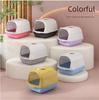 Large Enclosed Cat Litter Box with Door, Anti-Splash & Deodorizing