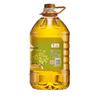 Arawana Rapeseed Oil & Kitchen Essentials Bundle