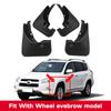 Автомобильные брызговики для Toyota RAV4 2006-2012 XA30, брызговики, передние и задние брызговики, авто