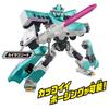 TAKARA TOMY Plarail SGX01 Синкалион E5 Хаябуса Игрушечный поезд 3 и (Возраст до)