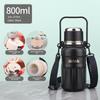 Huquan Large Capacity Vacuum Cup 316 Stainless Steel Double Drink Sports Kettle Fitness Portable Outdoor Male and Female Student Cup