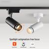 Регулируемый светодиодный трековый спот для торгового центра или витрины магазина